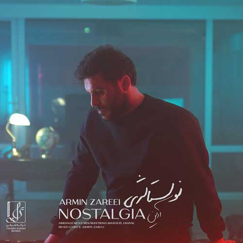 آرمین زارعی این رفتارا جدید ها شدی مثل غریبه ها